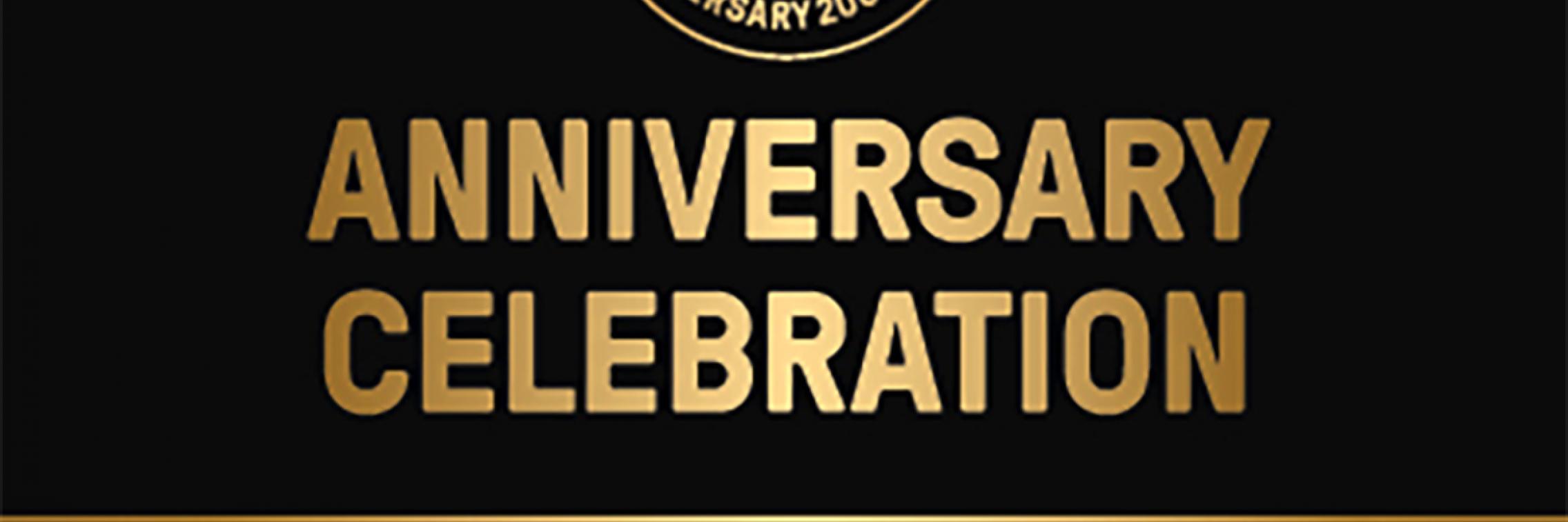 Anniversary Celebration Invite