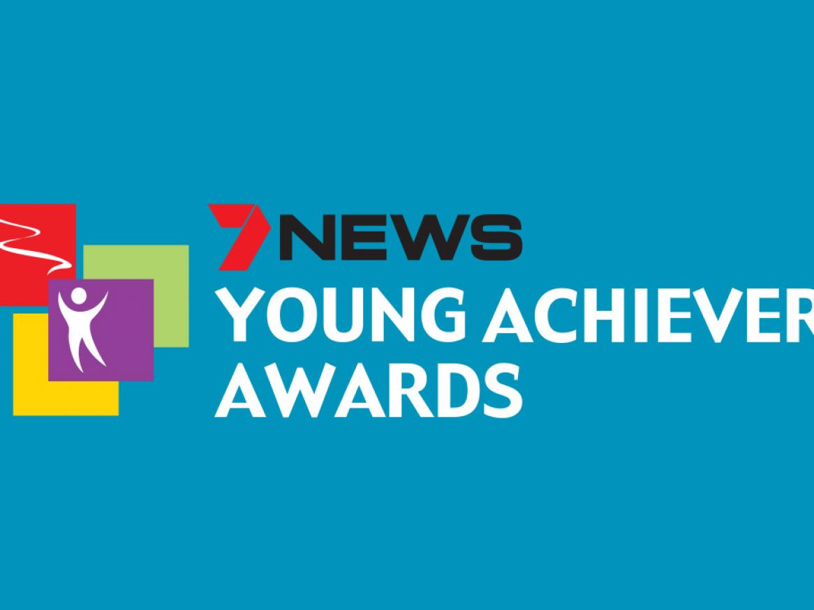 South Australian Young Achiever Awards Logo