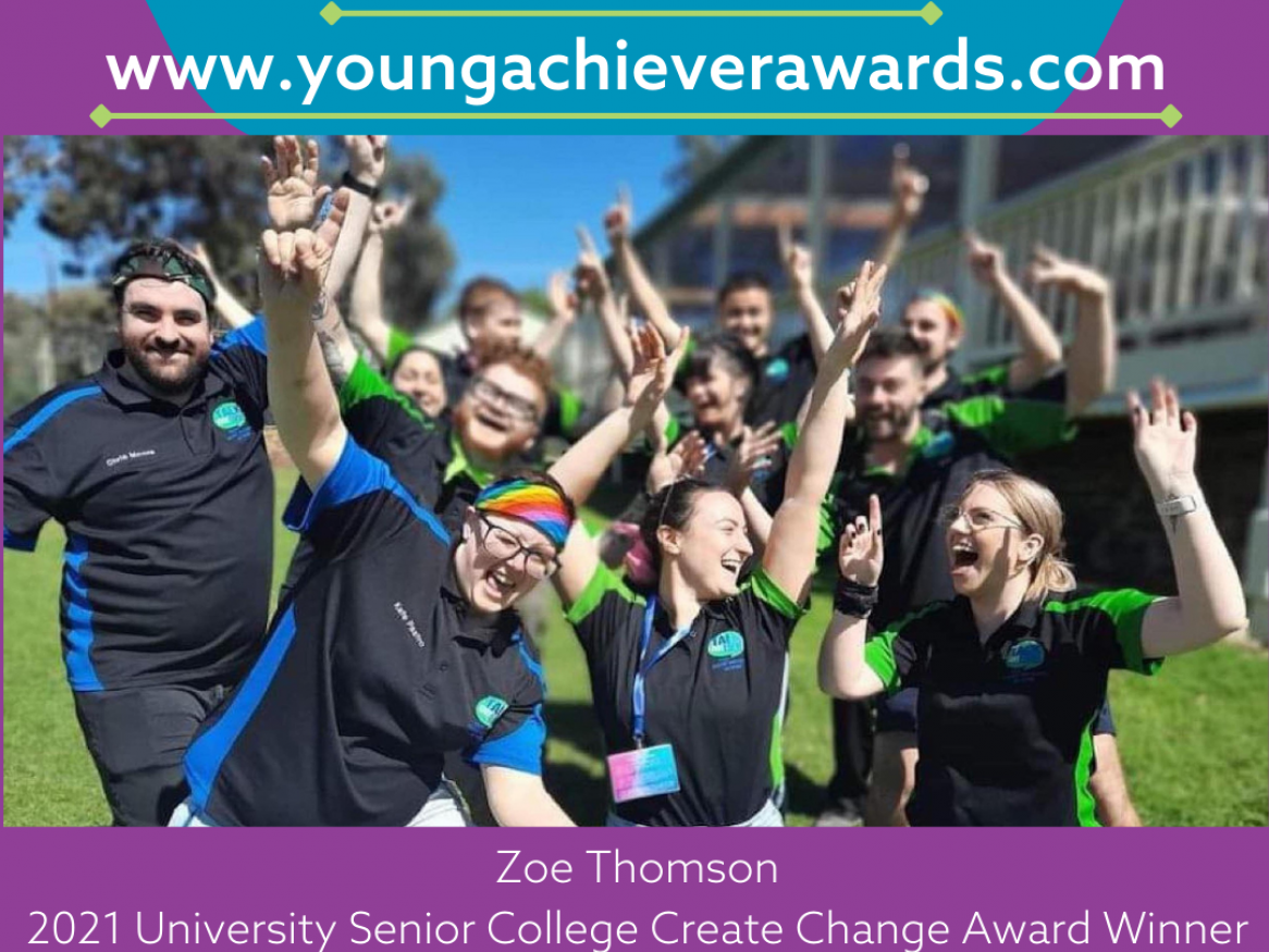 Young Achiever Awards Ad