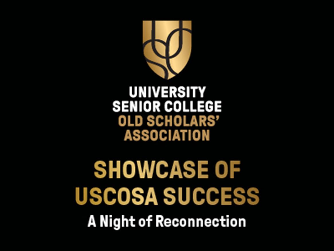 Showcase of USCOSA success - A night of reconnection